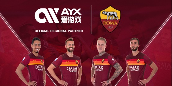 攀登之旅