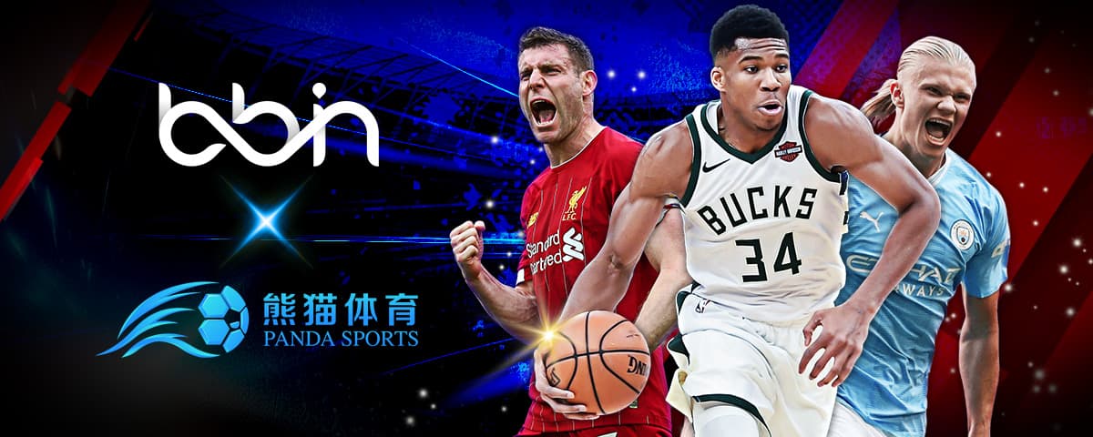 下一代足球