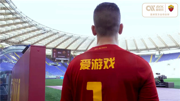 但俱乐部的