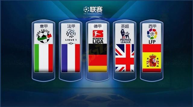 這場勝利意